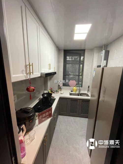紹興市越城區正航房屋信息咨詢服務部 專業信息咨詢，助力房產決策