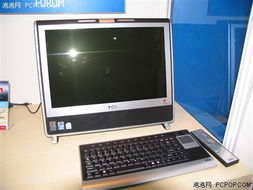 TCL電腦攜創(chuàng)新產(chǎn)品隆重參展IDF07計算機展