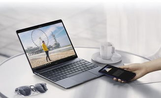 西邊不亮東邊亮 華為進軍Linux系統(tǒng)筆記本電腦新戰(zhàn)略