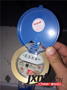 房屋未入住卻每月用水20噸，吉安城南公寓水表怎么了？